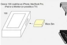 蘋果獲得多設(shè)備Micro SIM卡連接器專利