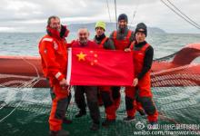 “中國·青島”號完成北冰洋探險 郭川船隊創(chuàng)造新世界紀錄