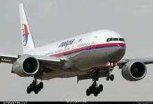 2014年3月8日馬航MH370失聯(lián)