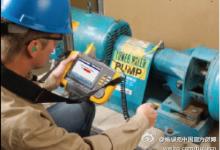 移動振動診斷專家：Fluke 810分析儀