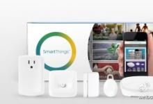 家庭自動(dòng)化平臺(tái)SmartThings，發(fā)布新控件