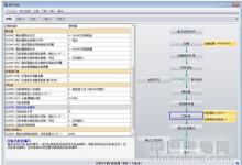 ISD210系列智能電子凸輪型伺服系統(tǒng)面世