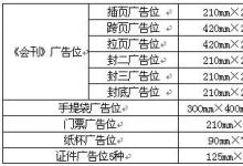 2013年第十六屆中國西部國際裝備制造業(yè)博覽會