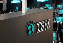 IBM開始在美國裁員 專注云計算和人工智能業(yè)務(wù)