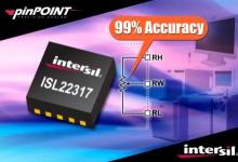 Intersil推出業(yè)界首個低電壓、高精度數(shù)字控制電位器