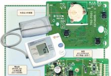歐姆龍血壓計(jì)實(shí)現(xiàn)低成本設(shè)計(jì)的方法研究