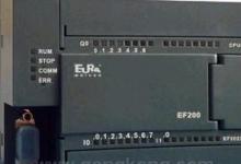 歐瑞傳動推出EF200/300系列PLC