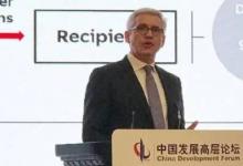 ABB集團CEO：實現(xiàn)制造強國目標需靠數(shù)字化技術(shù)